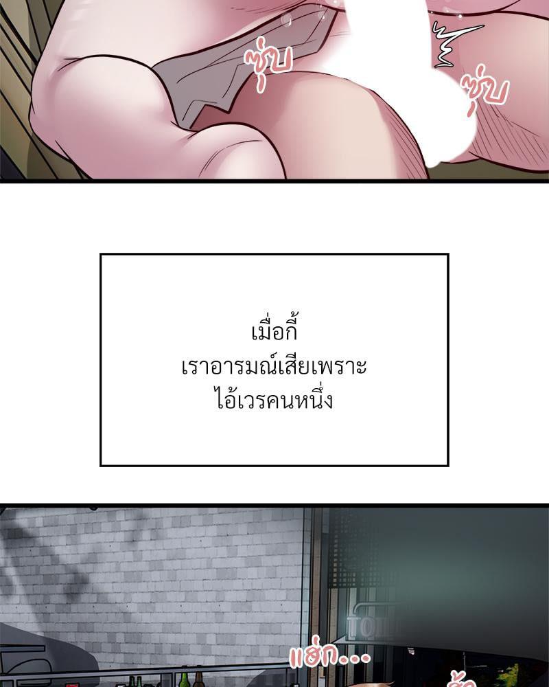 Doujin-Lc- อ่าน โดจิน มังฮวา เกาหลี ญี่ปุ่น จีน แปลไทย Taxi ตอนที่ 1 2 3 4 5 6 7 8 9 10 11 12 13 14 ฟรี ไม่มีโฆษณา อ่าน โดจิน Manhwa เกาหลี ญี่ปุ่น จีน เรามีครบ คัดมาให้เน้นๆ โดจิน 18+ รับประกันความฟินโดย  Doujin Lc