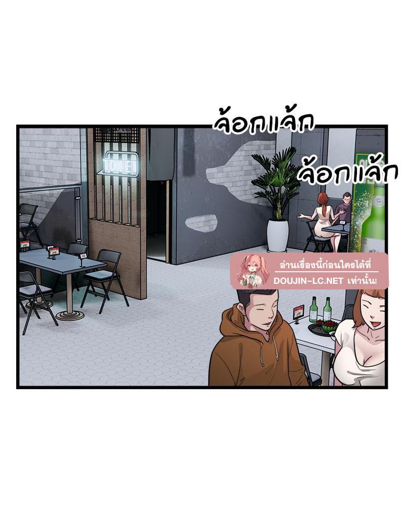 Doujin-Lc- อ่าน โดจิน มังฮวา เกาหลี ญี่ปุ่น จีน แปลไทย Taxi ตอนที่ 1 2 3 4 5 6 7 8 9 10 11 12 13 14 ฟรี ไม่มีโฆษณา อ่าน โดจิน Manhwa เกาหลี ญี่ปุ่น จีน เรามีครบ คัดมาให้เน้นๆ โดจิน 18+ รับประกันความฟินโดย  Doujin Lc