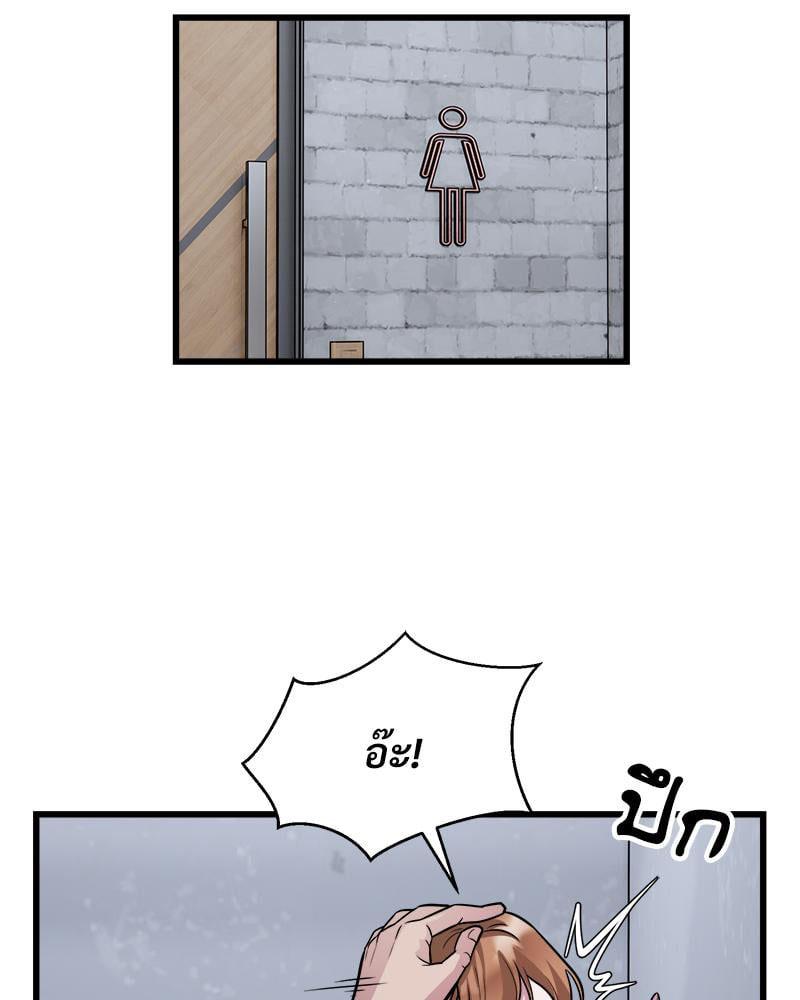 Doujin-Lc- อ่าน โดจิน มังฮวา เกาหลี ญี่ปุ่น จีน แปลไทย Taxi ตอนที่ 1 2 3 4 5 6 7 8 9 10 11 12 13 14 ฟรี ไม่มีโฆษณา อ่าน โดจิน Manhwa เกาหลี ญี่ปุ่น จีน เรามีครบ คัดมาให้เน้นๆ โดจิน 18+ รับประกันความฟินโดย  Doujin Lc