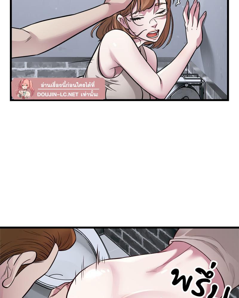 Doujin-Lc- อ่าน โดจิน มังฮวา เกาหลี ญี่ปุ่น จีน แปลไทย Taxi ตอนที่ 1 2 3 4 5 6 7 8 9 10 11 12 13 14 ฟรี ไม่มีโฆษณา อ่าน โดจิน Manhwa เกาหลี ญี่ปุ่น จีน เรามีครบ คัดมาให้เน้นๆ โดจิน 18+ รับประกันความฟินโดย  Doujin Lc