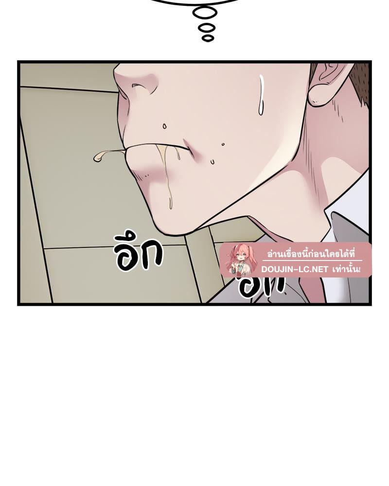 Doujin-Lc- อ่าน โดจิน มังฮวา เกาหลี ญี่ปุ่น จีน แปลไทย Taxi ตอนที่ 1 2 3 4 5 6 7 8 9 10 11 12 13 14 ฟรี ไม่มีโฆษณา อ่าน โดจิน Manhwa เกาหลี ญี่ปุ่น จีน เรามีครบ คัดมาให้เน้นๆ โดจิน 18+ รับประกันความฟินโดย  Doujin Lc