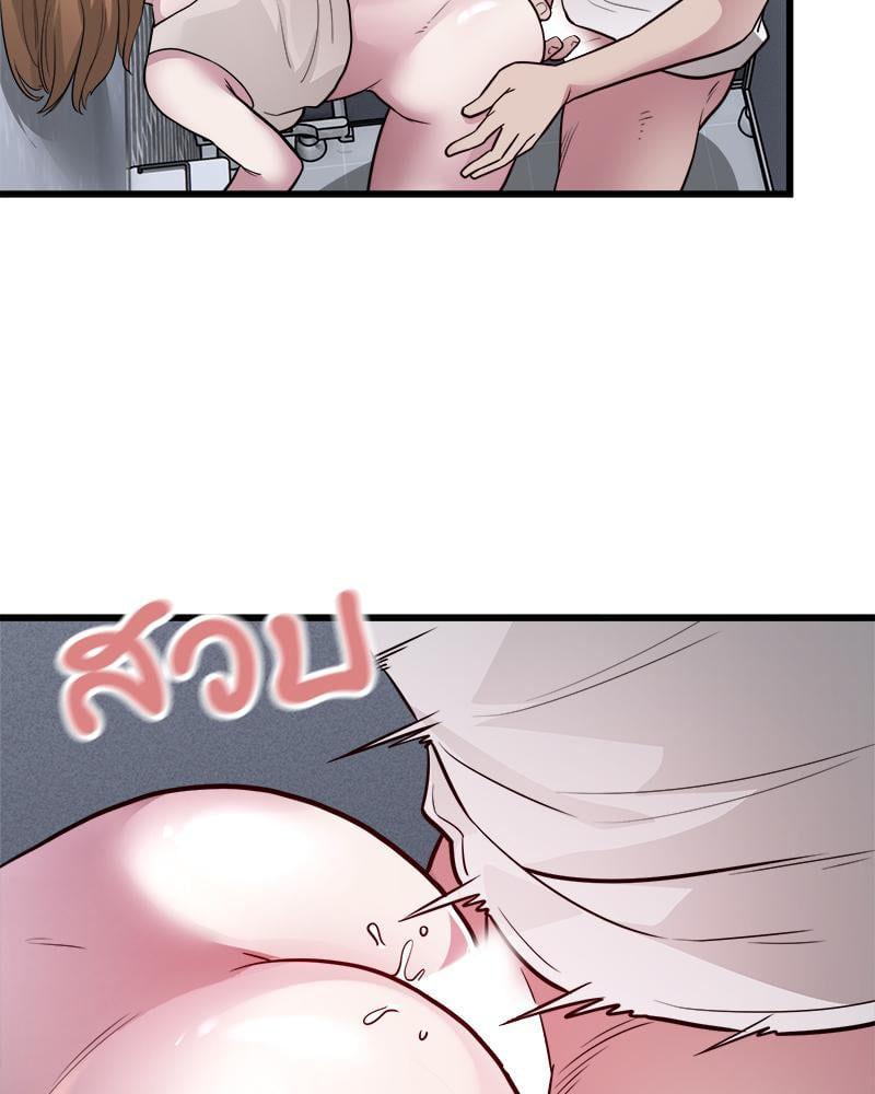 Doujin-Lc- อ่าน โดจิน มังฮวา เกาหลี ญี่ปุ่น จีน แปลไทย Taxi ตอนที่ 1 2 3 4 5 6 7 8 9 10 11 12 13 14 ฟรี ไม่มีโฆษณา อ่าน โดจิน Manhwa เกาหลี ญี่ปุ่น จีน เรามีครบ คัดมาให้เน้นๆ โดจิน 18+ รับประกันความฟินโดย  Doujin Lc