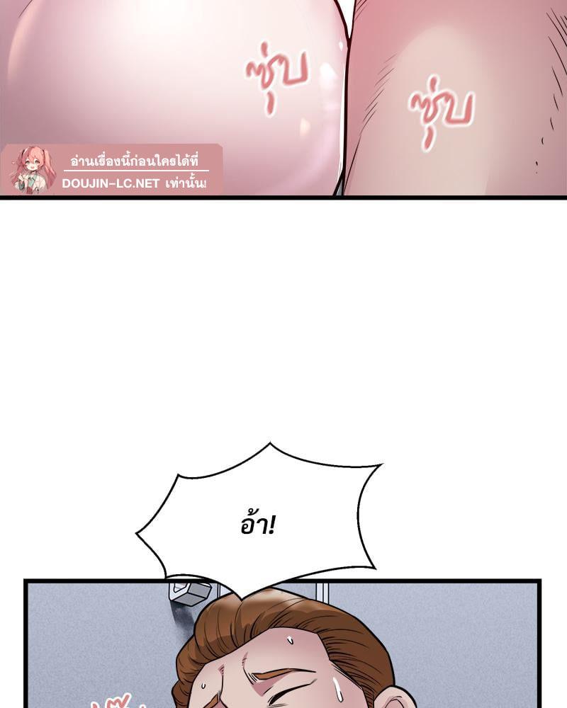 Doujin-Lc- อ่าน โดจิน มังฮวา เกาหลี ญี่ปุ่น จีน แปลไทย Taxi ตอนที่ 1 2 3 4 5 6 7 8 9 10 11 12 13 14 ฟรี ไม่มีโฆษณา อ่าน โดจิน Manhwa เกาหลี ญี่ปุ่น จีน เรามีครบ คัดมาให้เน้นๆ โดจิน 18+ รับประกันความฟินโดย  Doujin Lc