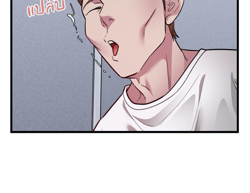 Doujin-Lc- อ่าน โดจิน มังฮวา เกาหลี ญี่ปุ่น จีน แปลไทย Taxi ตอนที่ 1 2 3 4 5 6 7 8 9 10 11 12 13 14 ฟรี ไม่มีโฆษณา อ่าน โดจิน Manhwa เกาหลี ญี่ปุ่น จีน เรามีครบ คัดมาให้เน้นๆ โดจิน 18+ รับประกันความฟินโดย  Doujin Lc