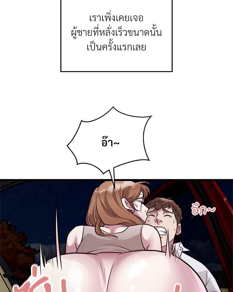 Doujin-Lc- อ่าน โดจิน มังฮวา เกาหลี ญี่ปุ่น จีน แปลไทย Taxi ตอนที่ 1 2 3 4 5 6 7 8 9 10 11 12 13 14 ฟรี ไม่มีโฆษณา อ่าน โดจิน Manhwa เกาหลี ญี่ปุ่น จีน เรามีครบ คัดมาให้เน้นๆ โดจิน 18+ รับประกันความฟินโดย  Doujin Lc