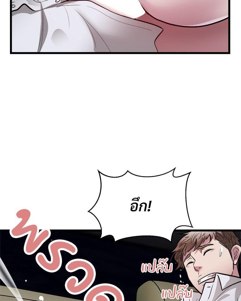 Doujin-Lc- อ่าน โดจิน มังฮวา เกาหลี ญี่ปุ่น จีน แปลไทย Taxi ตอนที่ 1 2 3 4 5 6 7 8 9 10 11 12 13 14 ฟรี ไม่มีโฆษณา อ่าน โดจิน Manhwa เกาหลี ญี่ปุ่น จีน เรามีครบ คัดมาให้เน้นๆ โดจิน 18+ รับประกันความฟินโดย  Doujin Lc