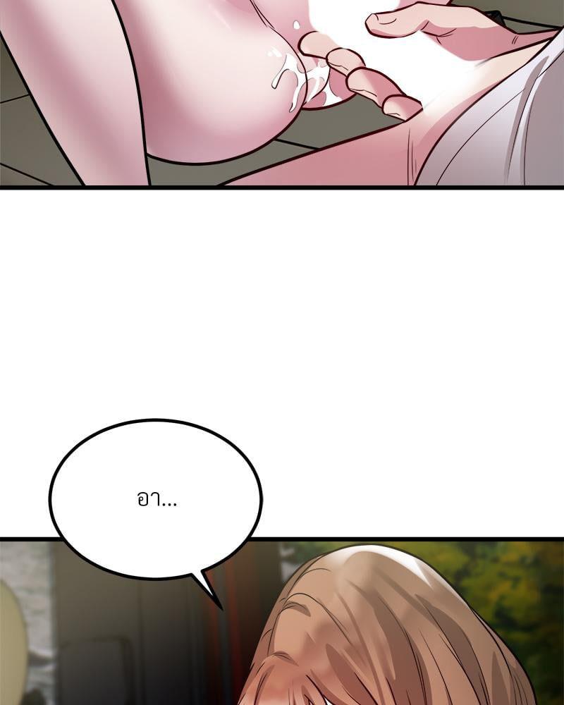Doujin-Lc- อ่าน โดจิน มังฮวา เกาหลี ญี่ปุ่น จีน แปลไทย Taxi ตอนที่ 1 2 3 4 5 6 7 8 9 10 11 12 13 14 ฟรี ไม่มีโฆษณา อ่าน โดจิน Manhwa เกาหลี ญี่ปุ่น จีน เรามีครบ คัดมาให้เน้นๆ โดจิน 18+ รับประกันความฟินโดย  Doujin Lc