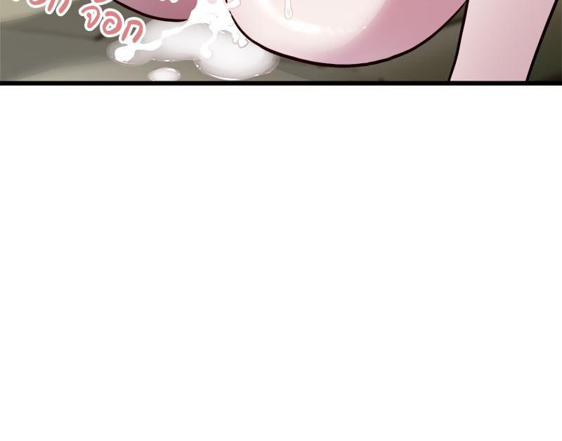 Doujin-Lc- อ่าน โดจิน มังฮวา เกาหลี ญี่ปุ่น จีน แปลไทย Taxi ตอนที่ 1 2 3 4 5 6 7 8 9 10 11 12 13 14 ฟรี ไม่มีโฆษณา อ่าน โดจิน Manhwa เกาหลี ญี่ปุ่น จีน เรามีครบ คัดมาให้เน้นๆ โดจิน 18+ รับประกันความฟินโดย  Doujin Lc