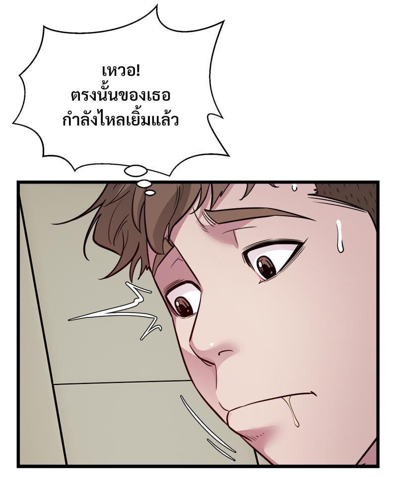 Doujin-Lc- อ่าน โดจิน มังฮวา เกาหลี ญี่ปุ่น จีน แปลไทย Taxi ตอนที่ 1 2 3 4 5 6 7 8 9 10 11 12 13 14 ฟรี ไม่มีโฆษณา อ่าน โดจิน Manhwa เกาหลี ญี่ปุ่น จีน เรามีครบ คัดมาให้เน้นๆ โดจิน 18+ รับประกันความฟินโดย  Doujin Lc