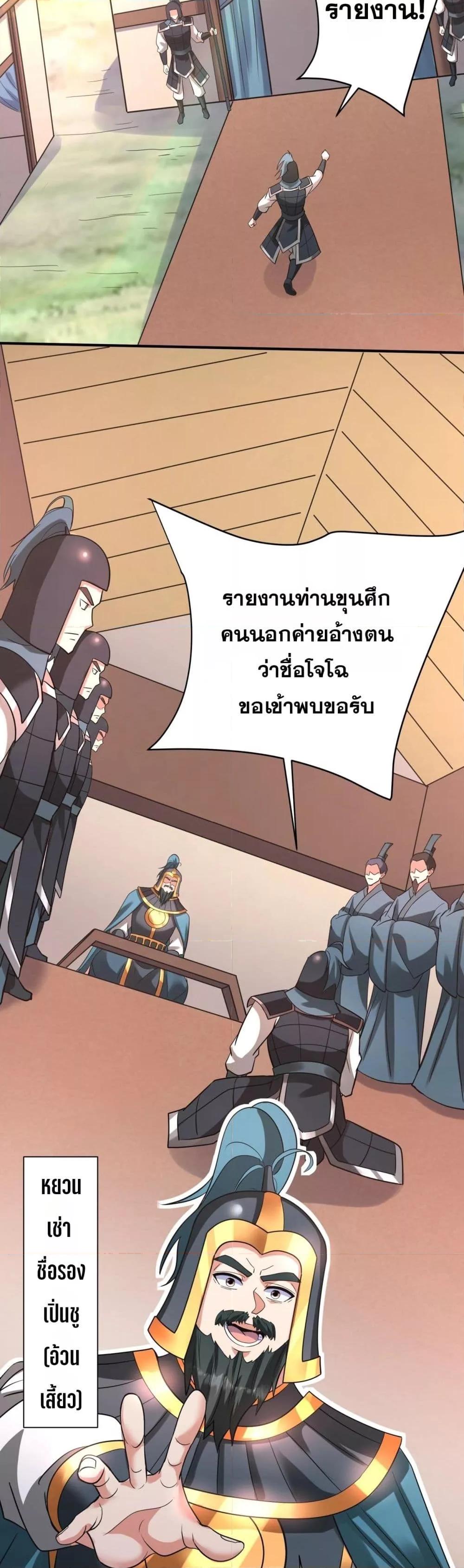 Manga-lc-com อ่านมังงะ อ่านการ์ตูน ออนไลน์ ฟรี IKillToBeGo ตอนที่ 1 2 3 4 5 6 7 8 9 10 11 12 13 14 ฟรี ไม่มีโฆษณา Manga-lc - อ่าน มังงะ อ่าน การ์ตูน ออนไลน์ อ่านมังงะ ฟรี