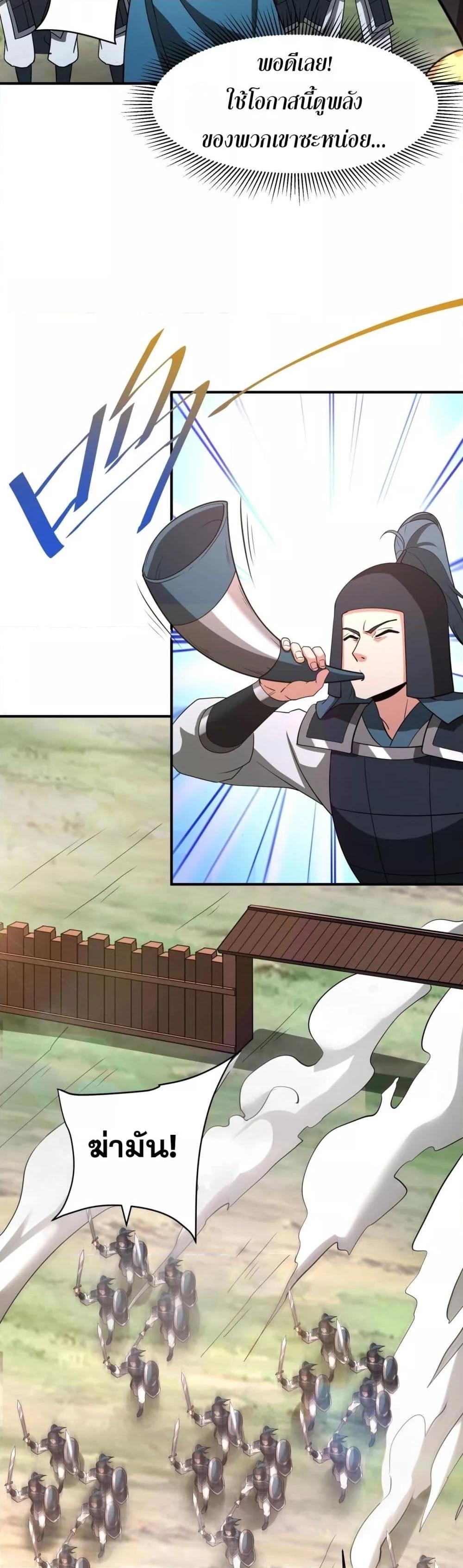 Manga-lc-com อ่านมังงะ อ่านการ์ตูน ออนไลน์ ฟรี IKillToBeGo ตอนที่ 1 2 3 4 5 6 7 8 9 10 11 12 13 14 ฟรี ไม่มีโฆษณา Manga-lc - อ่าน มังงะ อ่าน การ์ตูน ออนไลน์ อ่านมังงะ ฟรี