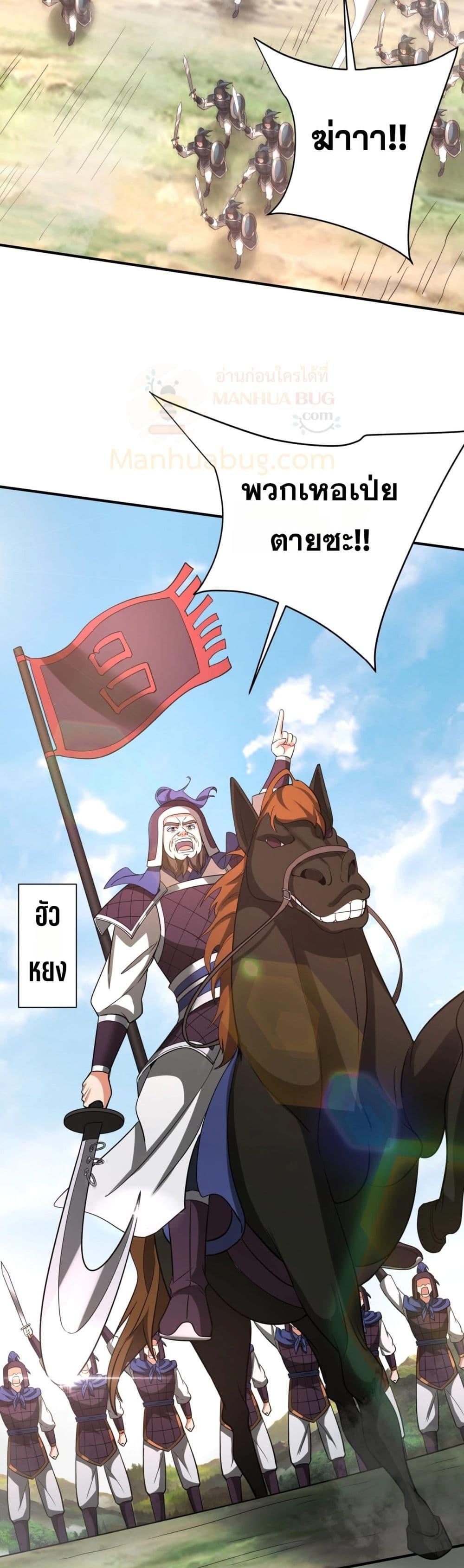 Manga-lc-com อ่านมังงะ อ่านการ์ตูน ออนไลน์ ฟรี IKillToBeGo ตอนที่ 1 2 3 4 5 6 7 8 9 10 11 12 13 14 ฟรี ไม่มีโฆษณา Manga-lc - อ่าน มังงะ อ่าน การ์ตูน ออนไลน์ อ่านมังงะ ฟรี