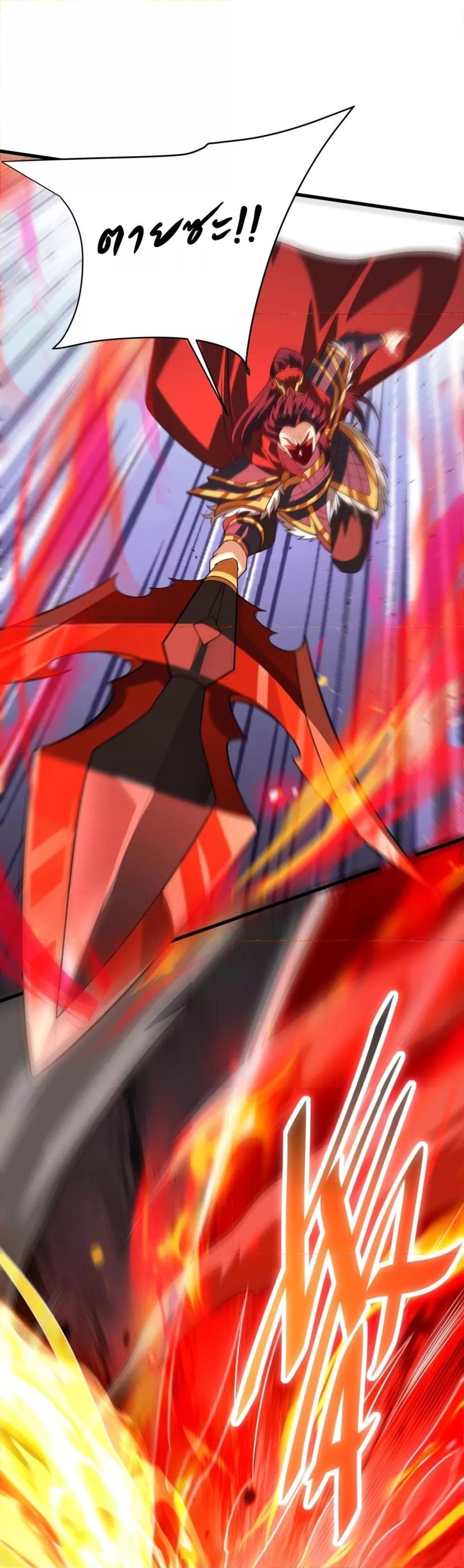 Manga-lc-com อ่านมังงะ อ่านการ์ตูน ออนไลน์ ฟรี IKillToBeGo ตอนที่ 1 2 3 4 5 6 7 8 9 10 11 12 13 14 ฟรี ไม่มีโฆษณา Manga-lc - อ่าน มังงะ อ่าน การ์ตูน ออนไลน์ อ่านมังงะ ฟรี