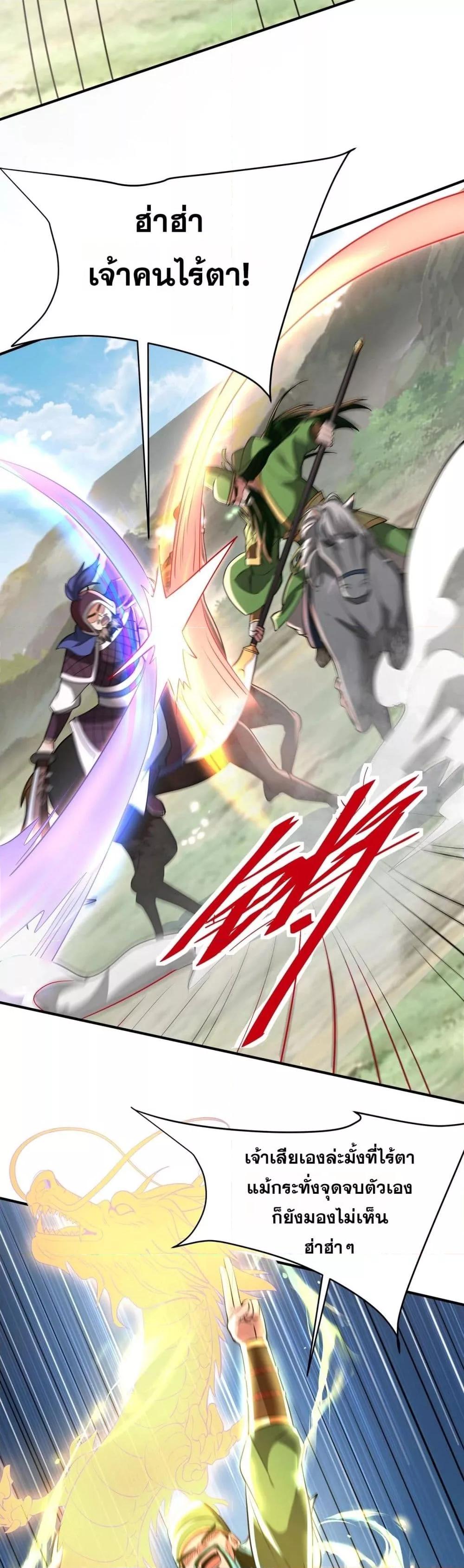 Manga-lc-com อ่านมังงะ อ่านการ์ตูน ออนไลน์ ฟรี IKillToBeGo ตอนที่ 1 2 3 4 5 6 7 8 9 10 11 12 13 14 ฟรี ไม่มีโฆษณา Manga-lc - อ่าน มังงะ อ่าน การ์ตูน ออนไลน์ อ่านมังงะ ฟรี