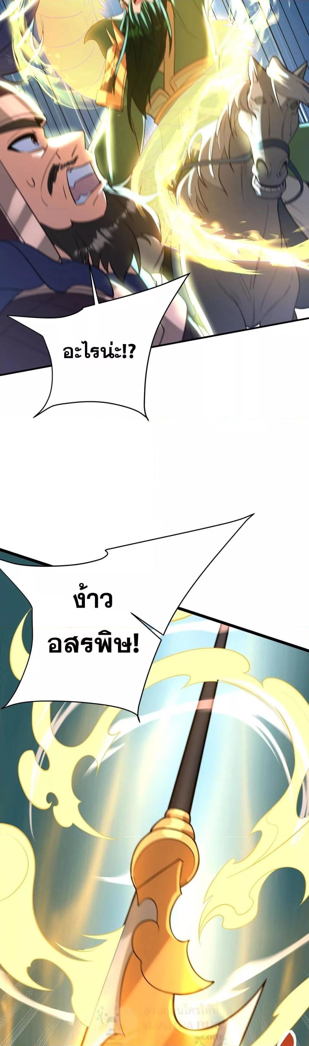 Manga-lc-com อ่านมังงะ อ่านการ์ตูน ออนไลน์ ฟรี IKillToBeGo ตอนที่ 1 2 3 4 5 6 7 8 9 10 11 12 13 14 ฟรี ไม่มีโฆษณา Manga-lc - อ่าน มังงะ อ่าน การ์ตูน ออนไลน์ อ่านมังงะ ฟรี