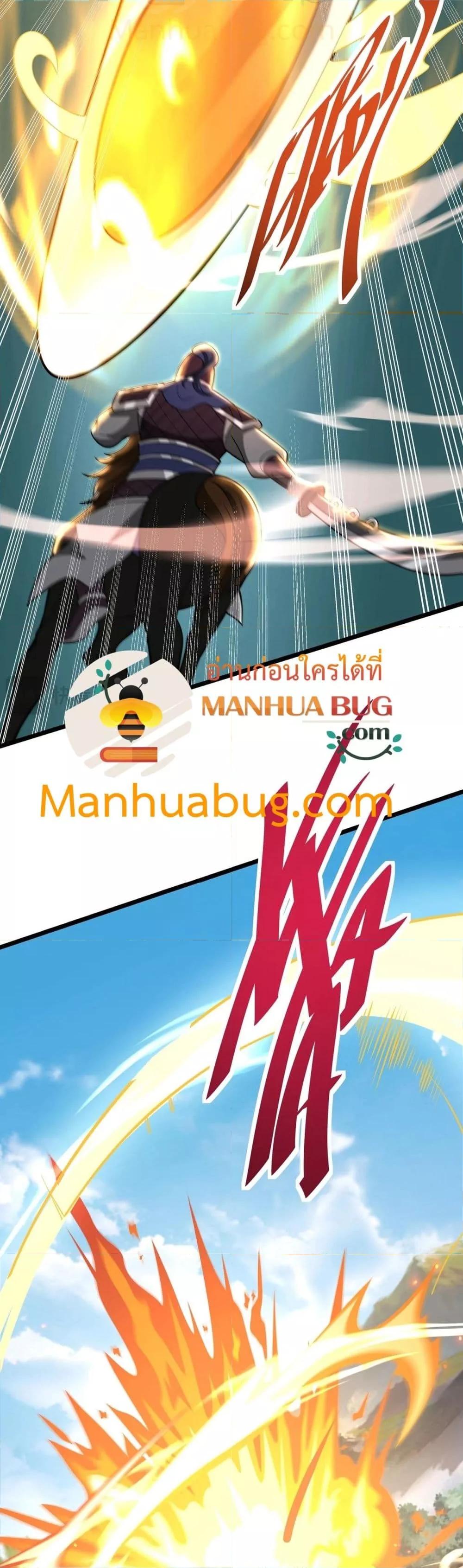 Manga-lc-com อ่านมังงะ อ่านการ์ตูน ออนไลน์ ฟรี IKillToBeGo ตอนที่ 1 2 3 4 5 6 7 8 9 10 11 12 13 14 ฟรี ไม่มีโฆษณา Manga-lc - อ่าน มังงะ อ่าน การ์ตูน ออนไลน์ อ่านมังงะ ฟรี