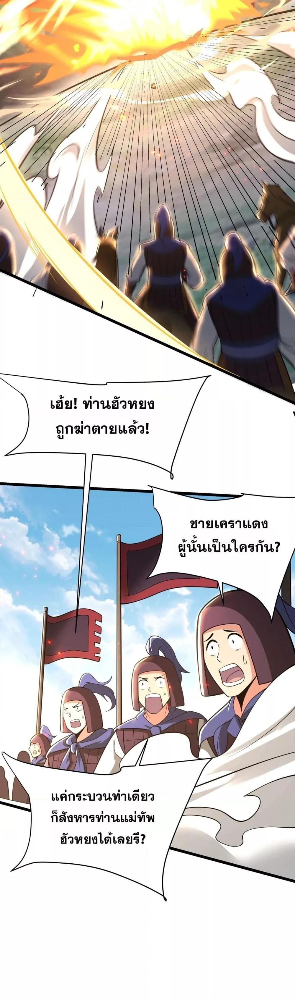 Manga-lc-com อ่านมังงะ อ่านการ์ตูน ออนไลน์ ฟรี IKillToBeGo ตอนที่ 1 2 3 4 5 6 7 8 9 10 11 12 13 14 ฟรี ไม่มีโฆษณา Manga-lc - อ่าน มังงะ อ่าน การ์ตูน ออนไลน์ อ่านมังงะ ฟรี