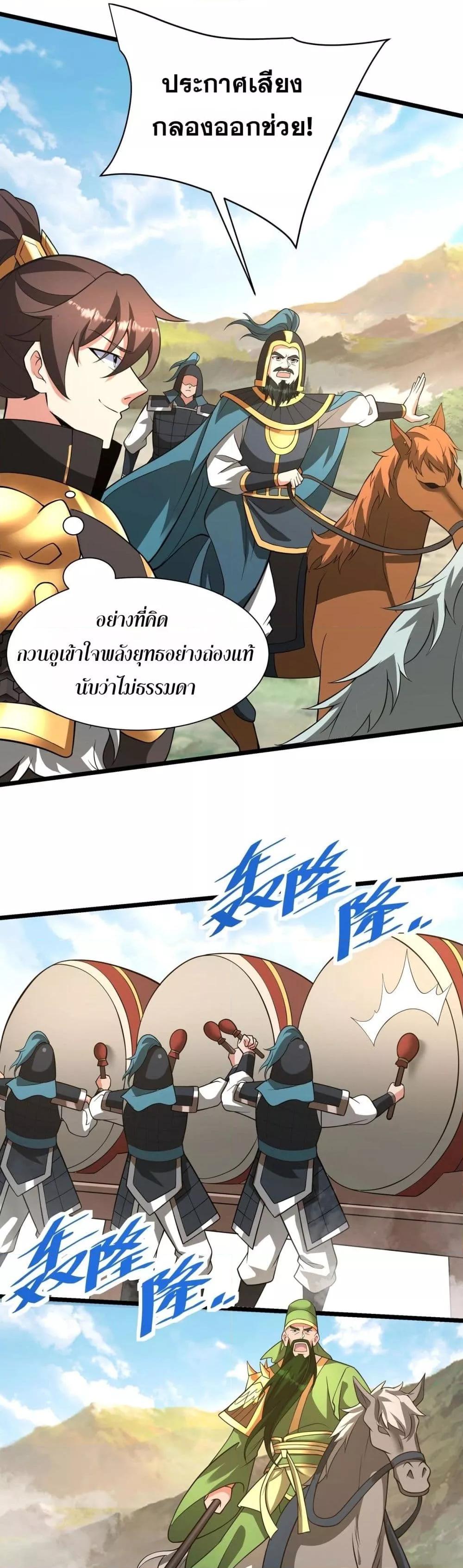 Manga-lc-com อ่านมังงะ อ่านการ์ตูน ออนไลน์ ฟรี IKillToBeGo ตอนที่ 1 2 3 4 5 6 7 8 9 10 11 12 13 14 ฟรี ไม่มีโฆษณา Manga-lc - อ่าน มังงะ อ่าน การ์ตูน ออนไลน์ อ่านมังงะ ฟรี