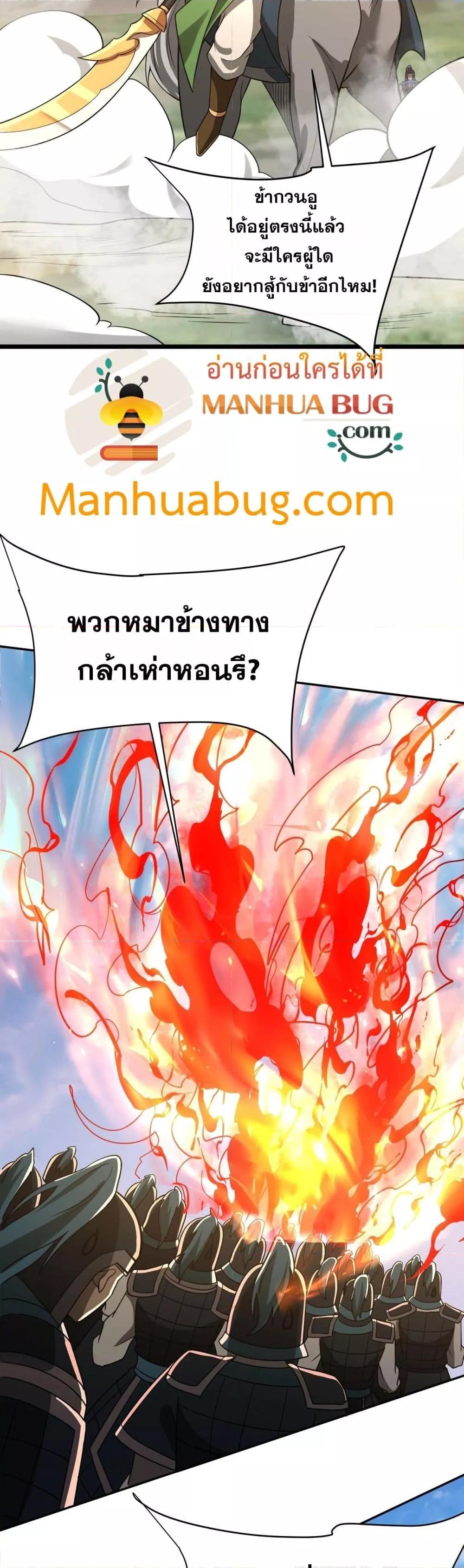 Manga-lc-com อ่านมังงะ อ่านการ์ตูน ออนไลน์ ฟรี IKillToBeGo ตอนที่ 1 2 3 4 5 6 7 8 9 10 11 12 13 14 ฟรี ไม่มีโฆษณา Manga-lc - อ่าน มังงะ อ่าน การ์ตูน ออนไลน์ อ่านมังงะ ฟรี