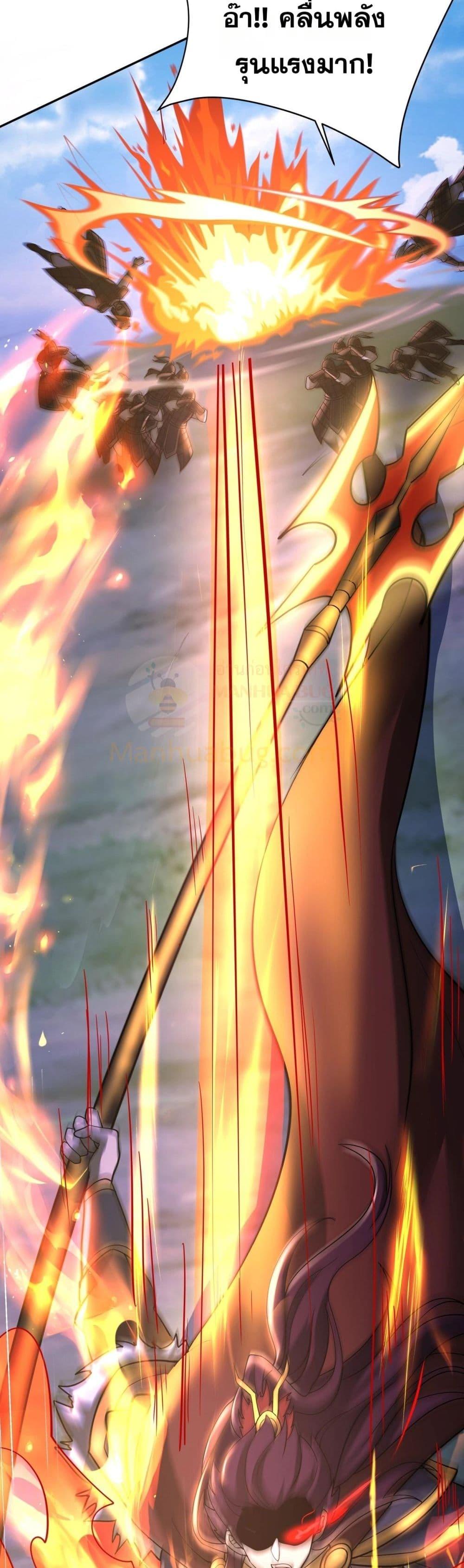 Manga-lc-com อ่านมังงะ อ่านการ์ตูน ออนไลน์ ฟรี IKillToBeGo ตอนที่ 1 2 3 4 5 6 7 8 9 10 11 12 13 14 ฟรี ไม่มีโฆษณา Manga-lc - อ่าน มังงะ อ่าน การ์ตูน ออนไลน์ อ่านมังงะ ฟรี