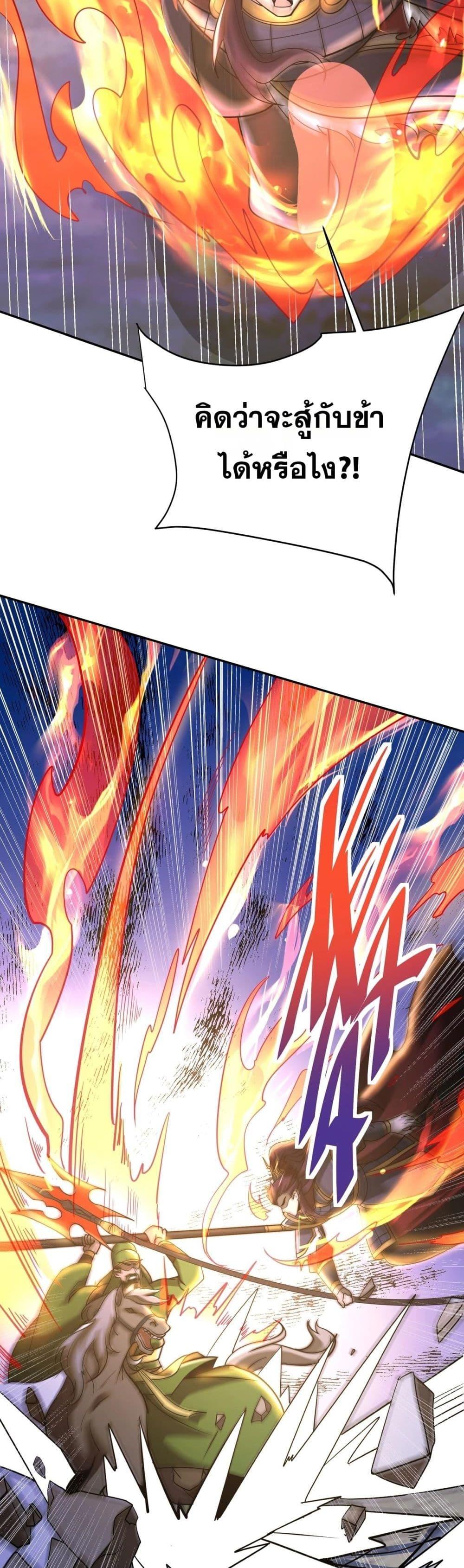 Manga-lc-com อ่านมังงะ อ่านการ์ตูน ออนไลน์ ฟรี IKillToBeGo ตอนที่ 1 2 3 4 5 6 7 8 9 10 11 12 13 14 ฟรี ไม่มีโฆษณา Manga-lc - อ่าน มังงะ อ่าน การ์ตูน ออนไลน์ อ่านมังงะ ฟรี