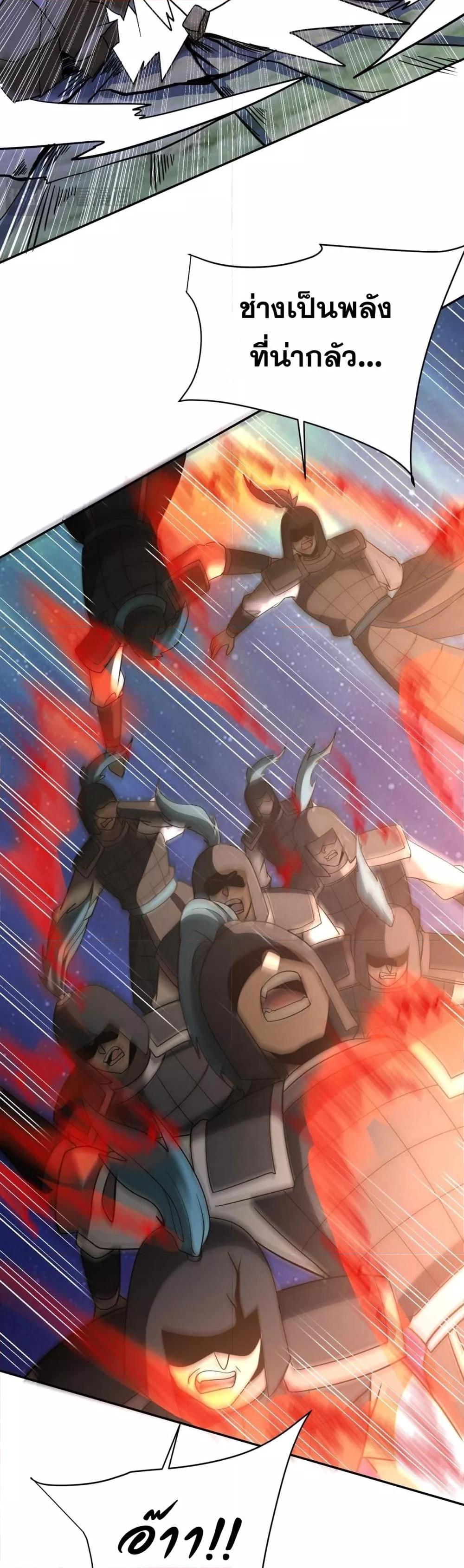 Manga-lc-com อ่านมังงะ อ่านการ์ตูน ออนไลน์ ฟรี IKillToBeGo ตอนที่ 1 2 3 4 5 6 7 8 9 10 11 12 13 14 ฟรี ไม่มีโฆษณา Manga-lc - อ่าน มังงะ อ่าน การ์ตูน ออนไลน์ อ่านมังงะ ฟรี