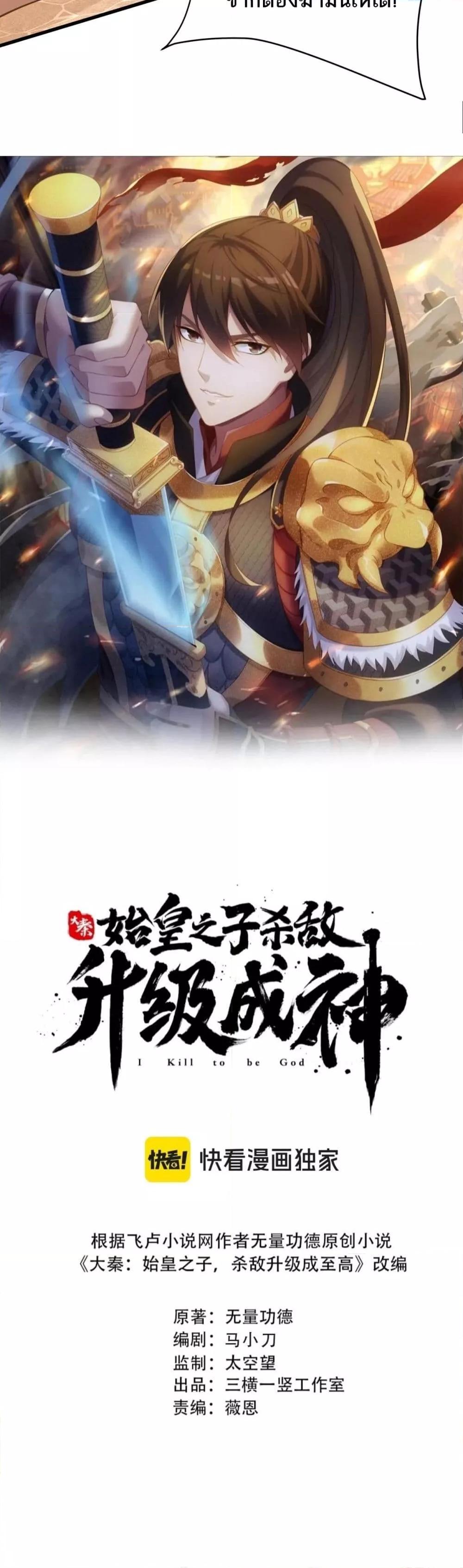 Manga-lc-com อ่านมังงะ อ่านการ์ตูน ออนไลน์ ฟรี IKillToBeGo ตอนที่ 1 2 3 4 5 6 7 8 9 10 11 12 13 14 ฟรี ไม่มีโฆษณา Manga-lc - อ่าน มังงะ อ่าน การ์ตูน ออนไลน์ อ่านมังงะ ฟรี