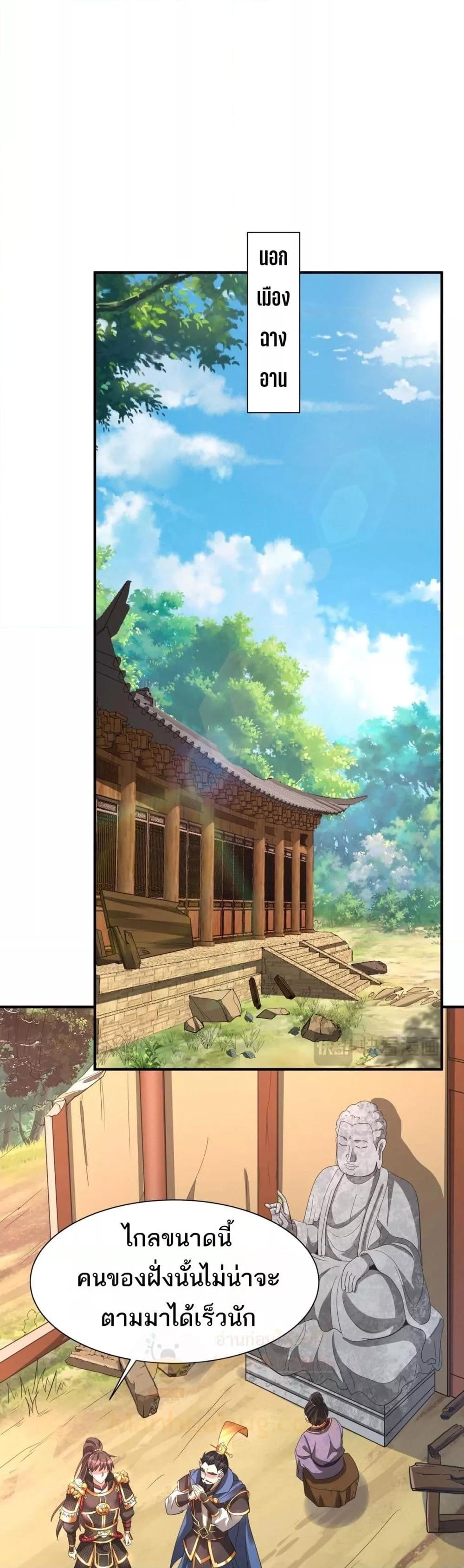Manga-lc-com อ่านมังงะ อ่านการ์ตูน ออนไลน์ ฟรี IKillToBeGo ตอนที่ 1 2 3 4 5 6 7 8 9 10 11 12 13 14 ฟรี ไม่มีโฆษณา Manga-lc - อ่าน มังงะ อ่าน การ์ตูน ออนไลน์ อ่านมังงะ ฟรี