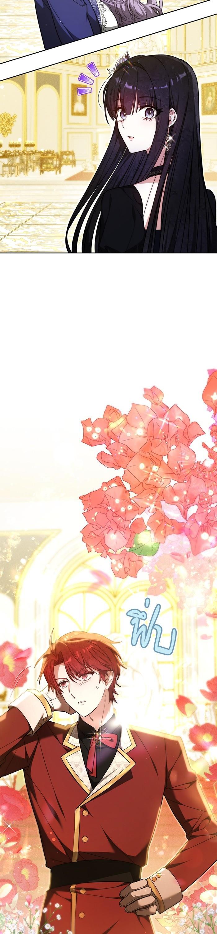 Manga-lc-com อ่านมังงะ อ่านการ์ตูน ออนไลน์ ฟรี Obsidian Bride เจ้าสาวสีดำ ตอนที่ 1 2 3 4 5 6 7 8 9 10 11 12 13 14 ฟรี ไม่มีโฆษณา Manga-lc - อ่าน มังงะ อ่าน การ์ตูน ออนไลน์ อ่านมังงะ ฟรี