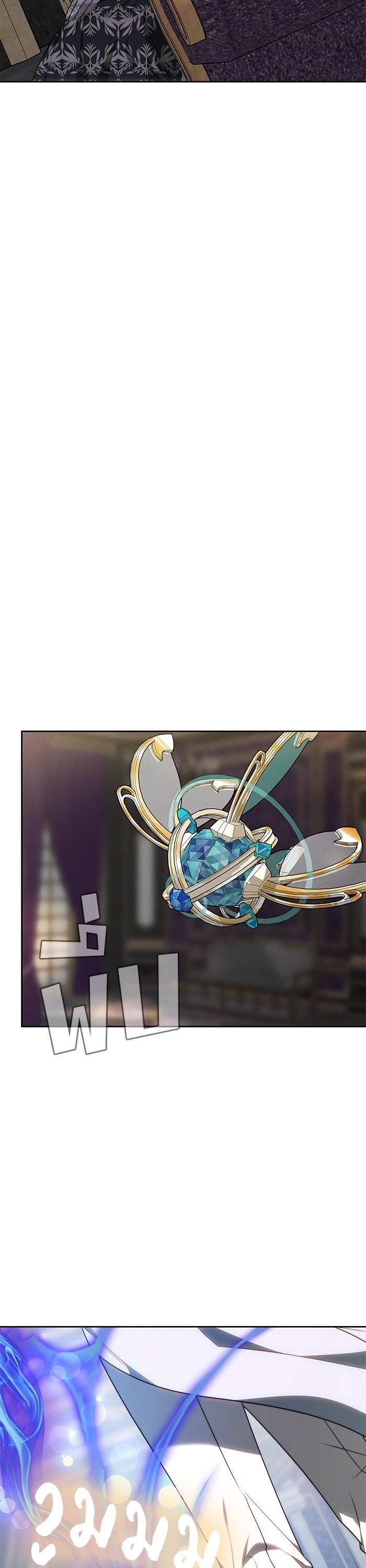 Manga-lc-com อ่านมังงะ อ่านการ์ตูน ออนไลน์ ฟรี Obsidian Bride เจ้าสาวสีดำ ตอนที่ 1 2 3 4 5 6 7 8 9 10 11 12 13 14 ฟรี ไม่มีโฆษณา Manga-lc - อ่าน มังงะ อ่าน การ์ตูน ออนไลน์ อ่านมังงะ ฟรี