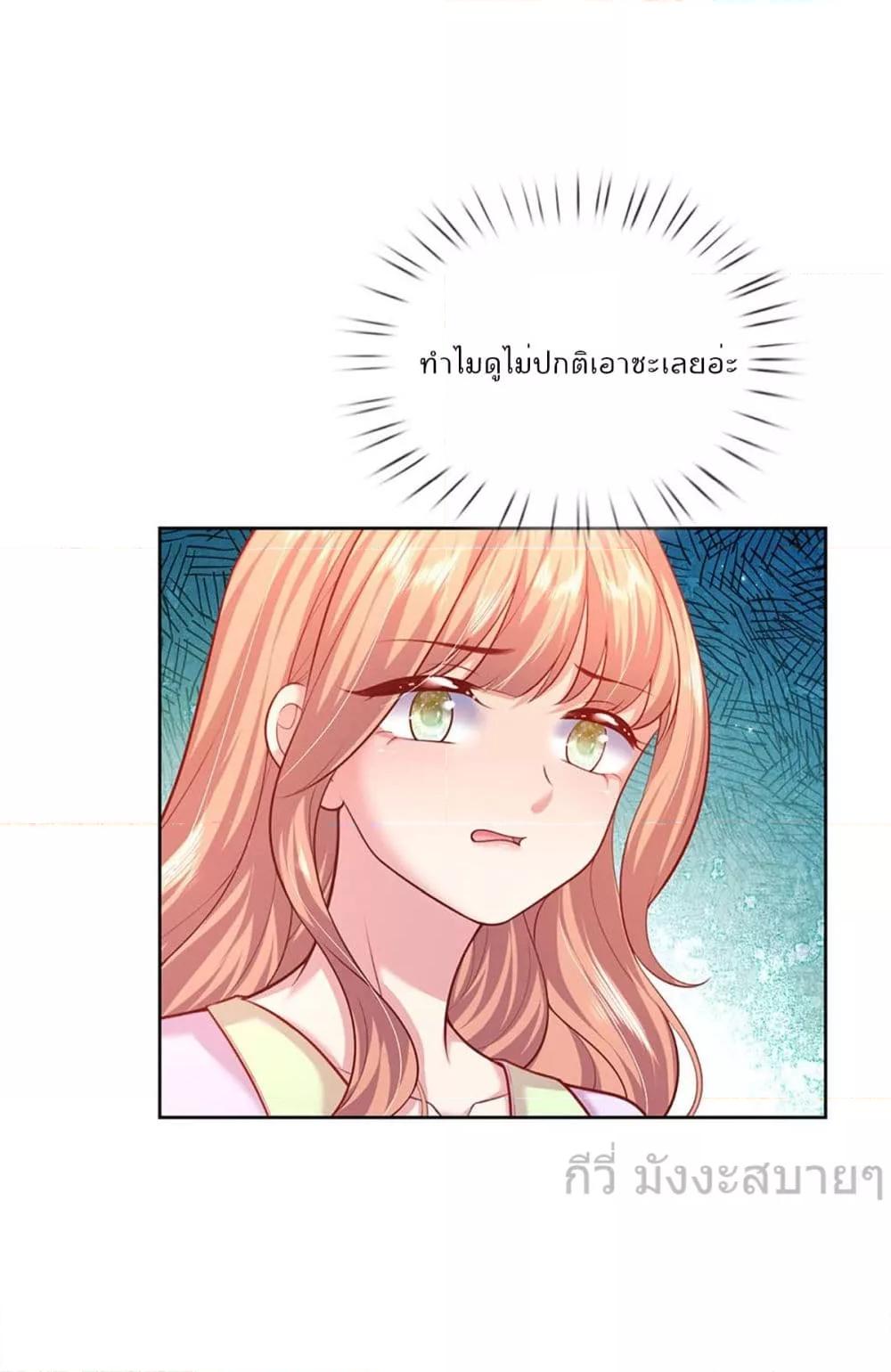 Manga-lc-com อ่านมังงะ อ่านการ์ตูน ออนไลน์ ฟรี LoveActually ตอนที่ 1 2 3 4 5 6 7 8 9 10 11 12 13 14 ฟรี ไม่มีโฆษณา Manga-lc - อ่าน มังงะ อ่าน การ์ตูน ออนไลน์ อ่านมังงะ ฟรี