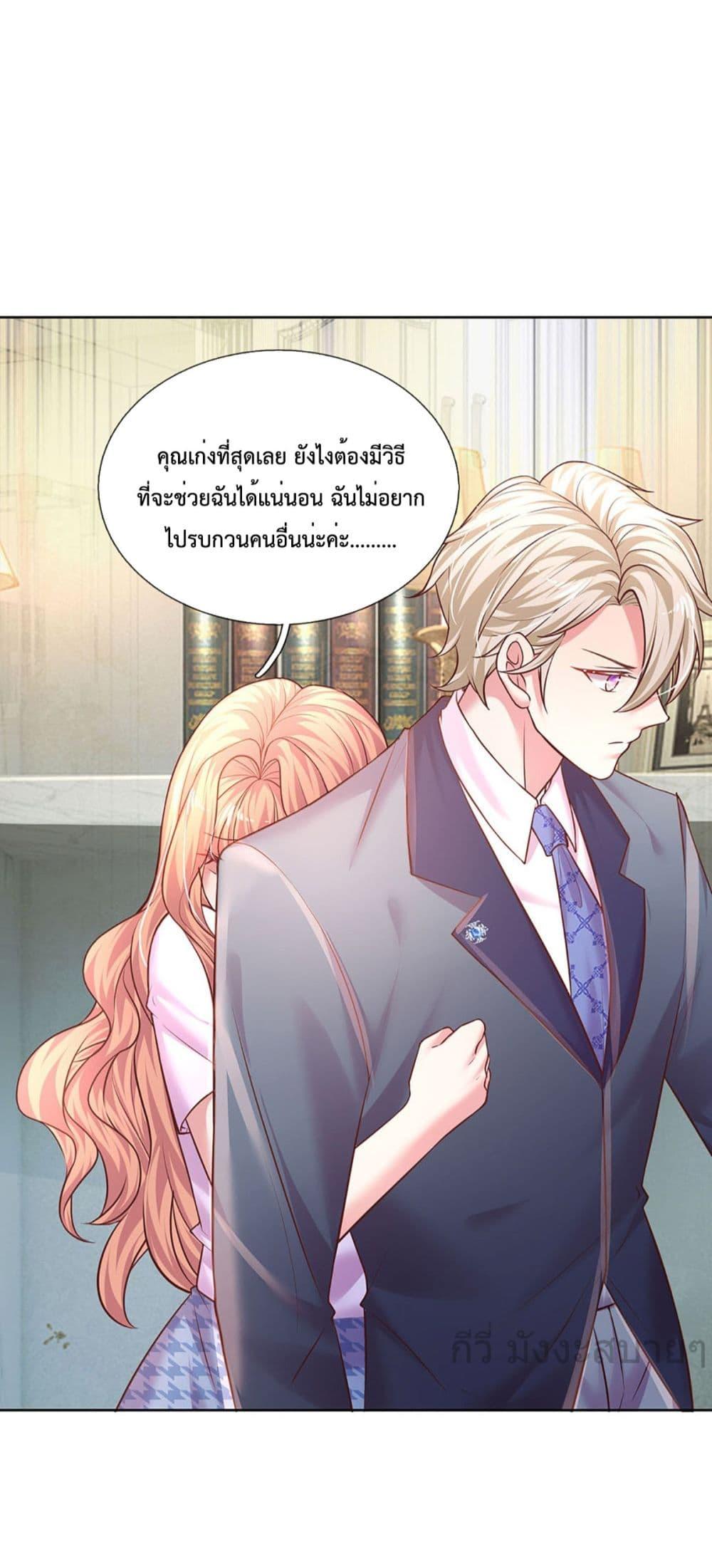 Manga-lc-com อ่านมังงะ อ่านการ์ตูน ออนไลน์ ฟรี LoveActually ตอนที่ 1 2 3 4 5 6 7 8 9 10 11 12 13 14 ฟรี ไม่มีโฆษณา Manga-lc - อ่าน มังงะ อ่าน การ์ตูน ออนไลน์ อ่านมังงะ ฟรี