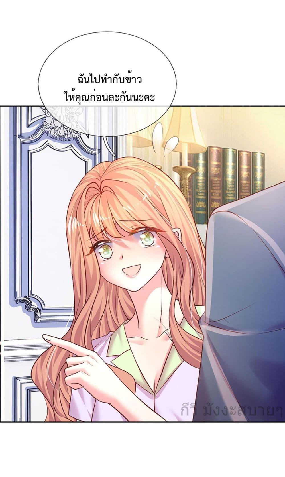 Manga-lc-com อ่านมังงะ อ่านการ์ตูน ออนไลน์ ฟรี LoveActually ตอนที่ 1 2 3 4 5 6 7 8 9 10 11 12 13 14 ฟรี ไม่มีโฆษณา Manga-lc - อ่าน มังงะ อ่าน การ์ตูน ออนไลน์ อ่านมังงะ ฟรี