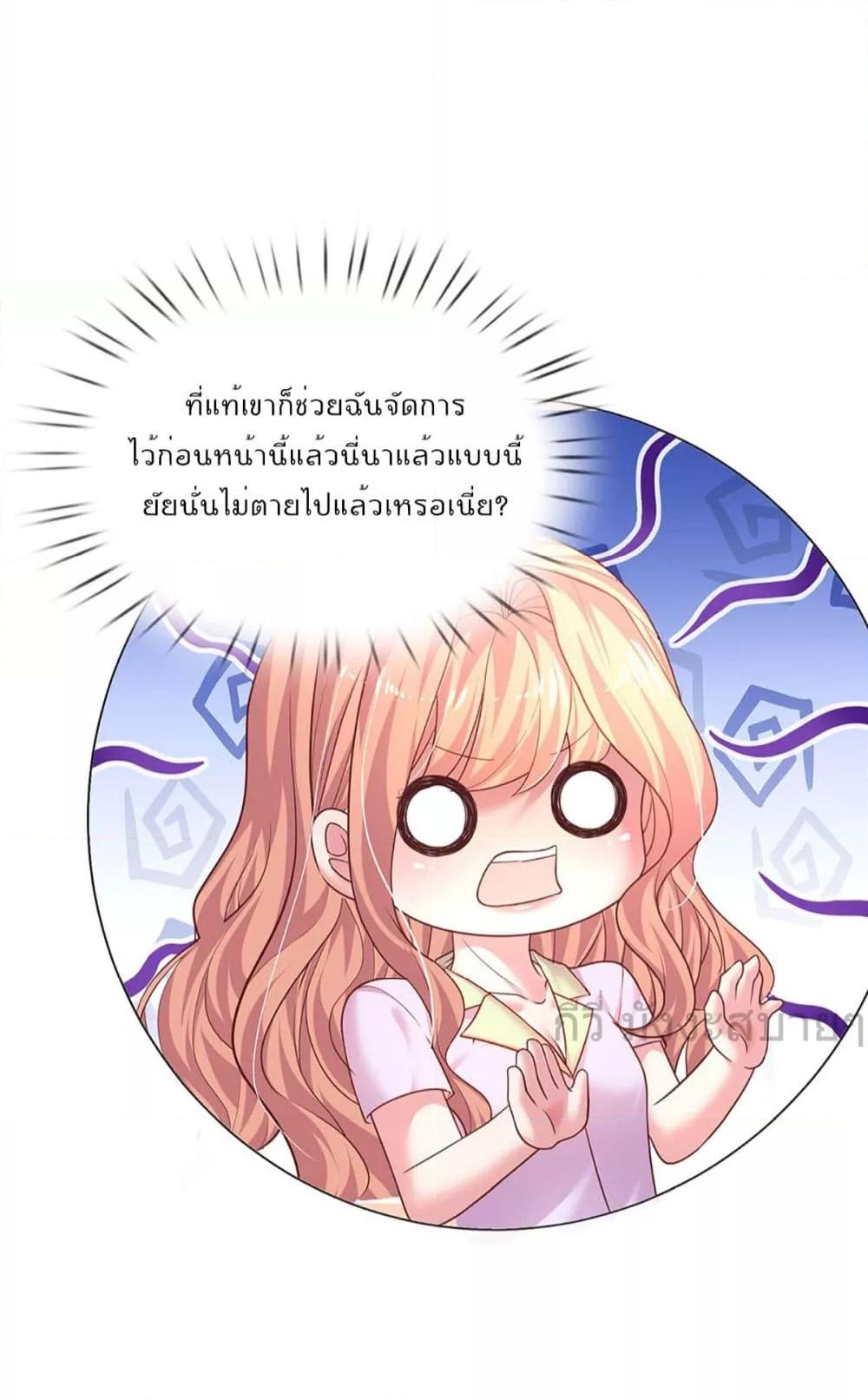 Manga-lc-com อ่านมังงะ อ่านการ์ตูน ออนไลน์ ฟรี LoveActually ตอนที่ 1 2 3 4 5 6 7 8 9 10 11 12 13 14 ฟรี ไม่มีโฆษณา Manga-lc - อ่าน มังงะ อ่าน การ์ตูน ออนไลน์ อ่านมังงะ ฟรี