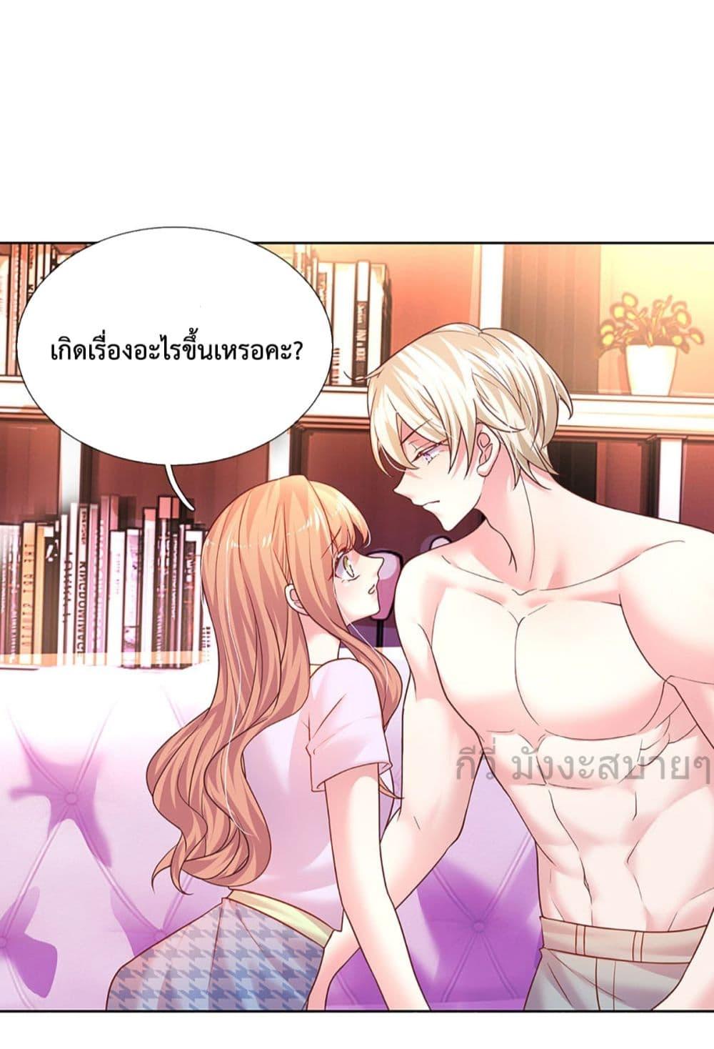 Manga-lc-com อ่านมังงะ อ่านการ์ตูน ออนไลน์ ฟรี LoveActually ตอนที่ 1 2 3 4 5 6 7 8 9 10 11 12 13 14 ฟรี ไม่มีโฆษณา Manga-lc - อ่าน มังงะ อ่าน การ์ตูน ออนไลน์ อ่านมังงะ ฟรี
