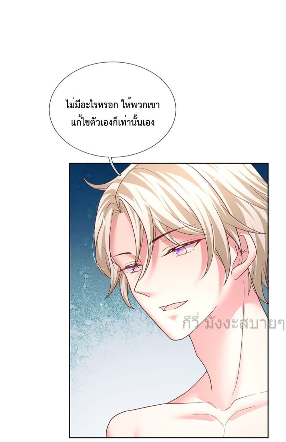 Manga-lc-com อ่านมังงะ อ่านการ์ตูน ออนไลน์ ฟรี LoveActually ตอนที่ 1 2 3 4 5 6 7 8 9 10 11 12 13 14 ฟรี ไม่มีโฆษณา Manga-lc - อ่าน มังงะ อ่าน การ์ตูน ออนไลน์ อ่านมังงะ ฟรี