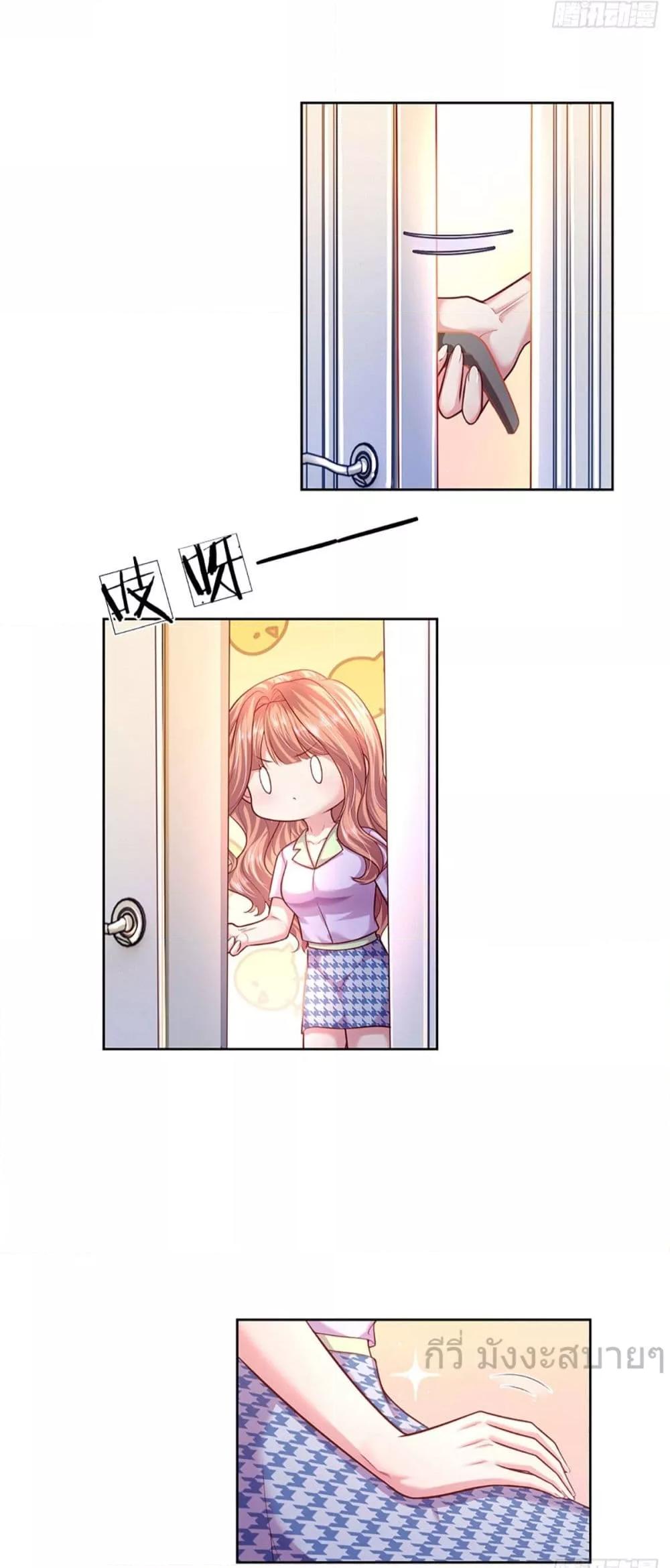 Manga-lc-com อ่านมังงะ อ่านการ์ตูน ออนไลน์ ฟรี LoveActually ตอนที่ 1 2 3 4 5 6 7 8 9 10 11 12 13 14 ฟรี ไม่มีโฆษณา Manga-lc - อ่าน มังงะ อ่าน การ์ตูน ออนไลน์ อ่านมังงะ ฟรี