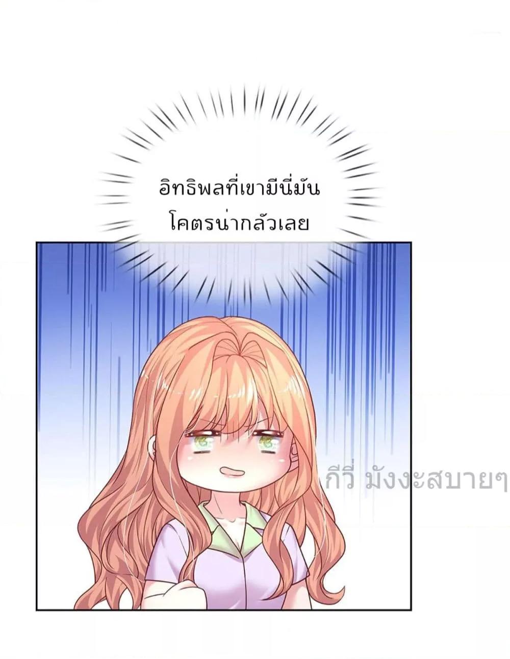 Manga-lc-com อ่านมังงะ อ่านการ์ตูน ออนไลน์ ฟรี LoveActually ตอนที่ 1 2 3 4 5 6 7 8 9 10 11 12 13 14 ฟรี ไม่มีโฆษณา Manga-lc - อ่าน มังงะ อ่าน การ์ตูน ออนไลน์ อ่านมังงะ ฟรี