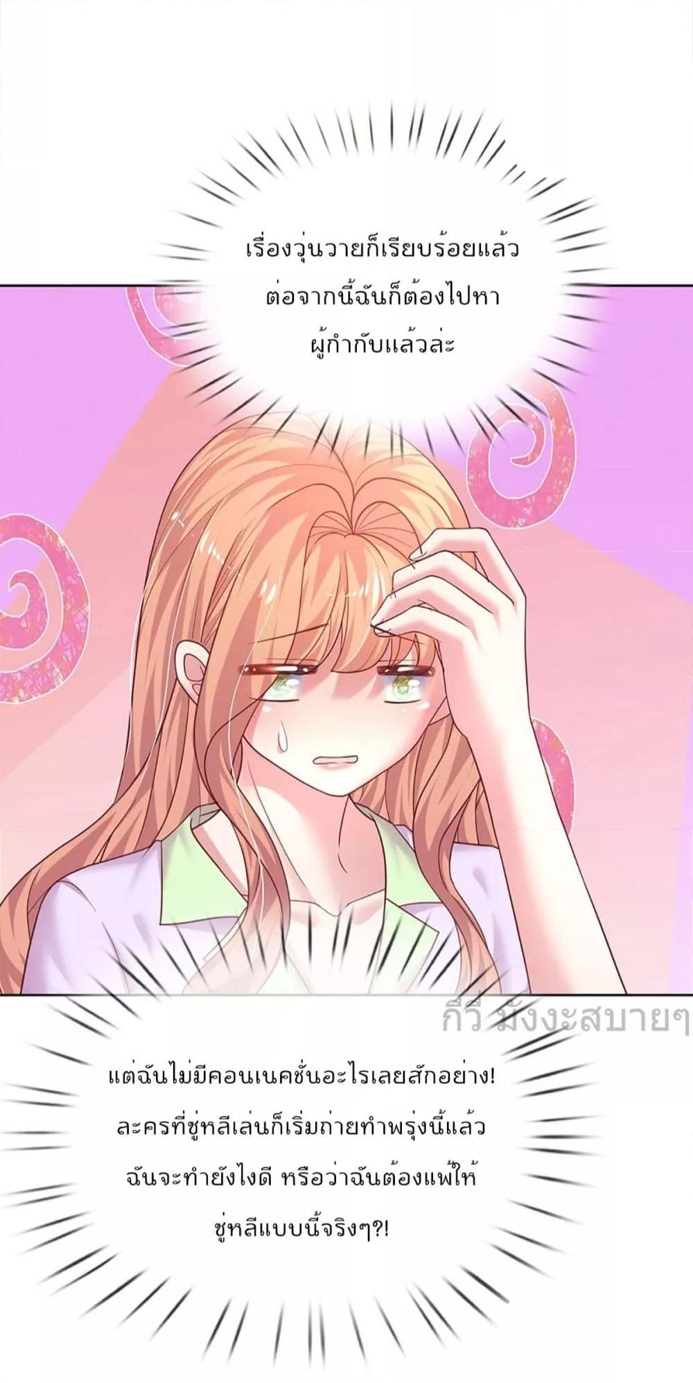 Manga-lc-com อ่านมังงะ อ่านการ์ตูน ออนไลน์ ฟรี LoveActually ตอนที่ 1 2 3 4 5 6 7 8 9 10 11 12 13 14 ฟรี ไม่มีโฆษณา Manga-lc - อ่าน มังงะ อ่าน การ์ตูน ออนไลน์ อ่านมังงะ ฟรี