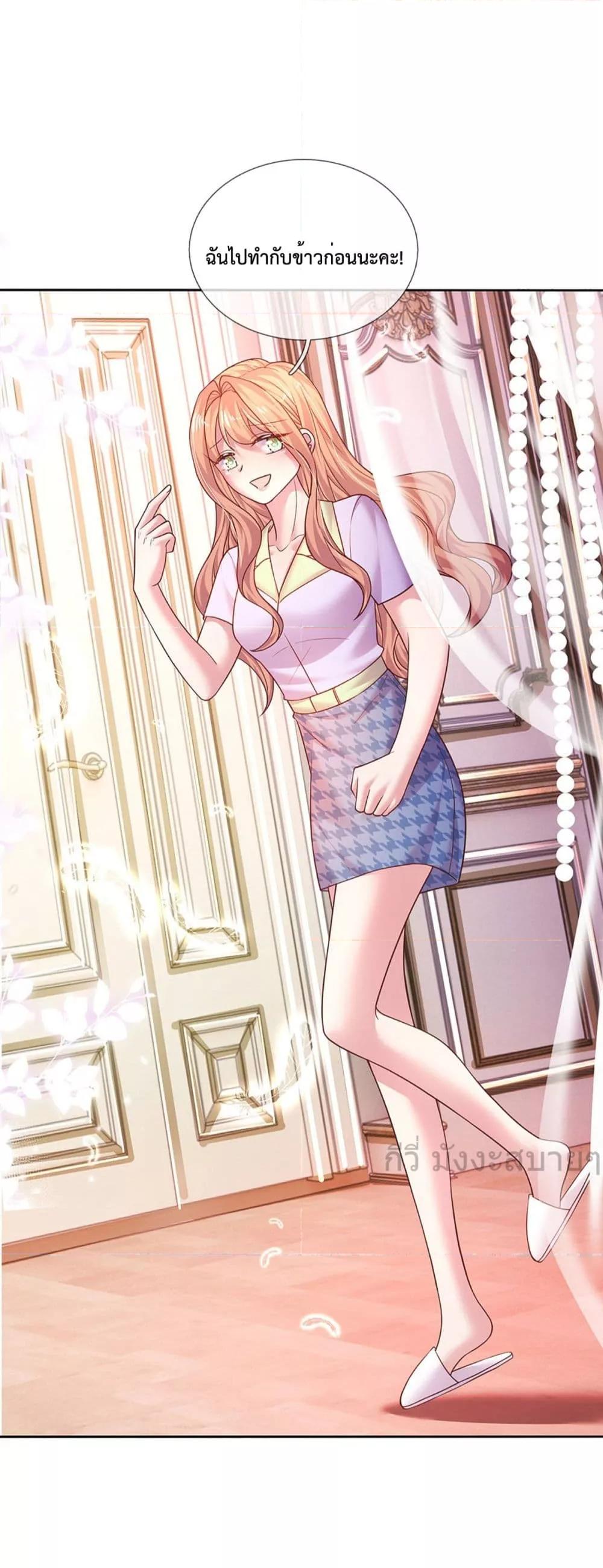 Manga-lc-com อ่านมังงะ อ่านการ์ตูน ออนไลน์ ฟรี LoveActually ตอนที่ 1 2 3 4 5 6 7 8 9 10 11 12 13 14 ฟรี ไม่มีโฆษณา Manga-lc - อ่าน มังงะ อ่าน การ์ตูน ออนไลน์ อ่านมังงะ ฟรี