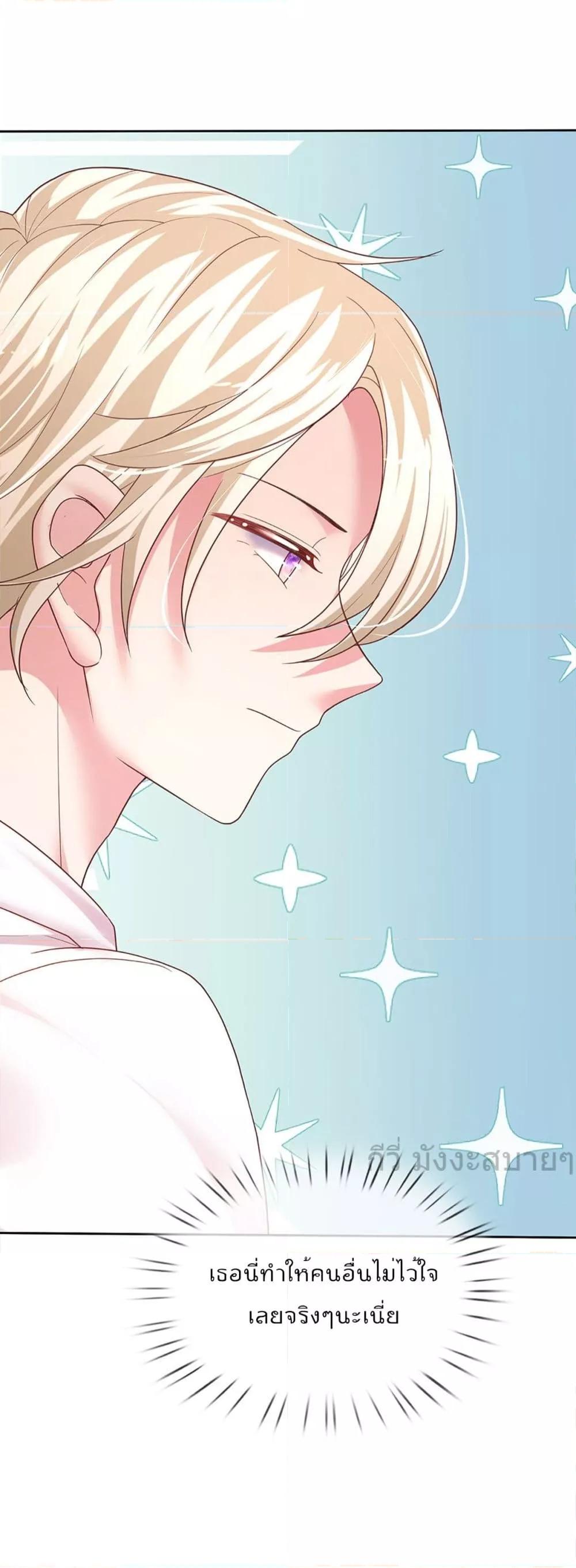 Manga-lc-com อ่านมังงะ อ่านการ์ตูน ออนไลน์ ฟรี LoveActually ตอนที่ 1 2 3 4 5 6 7 8 9 10 11 12 13 14 ฟรี ไม่มีโฆษณา Manga-lc - อ่าน มังงะ อ่าน การ์ตูน ออนไลน์ อ่านมังงะ ฟรี