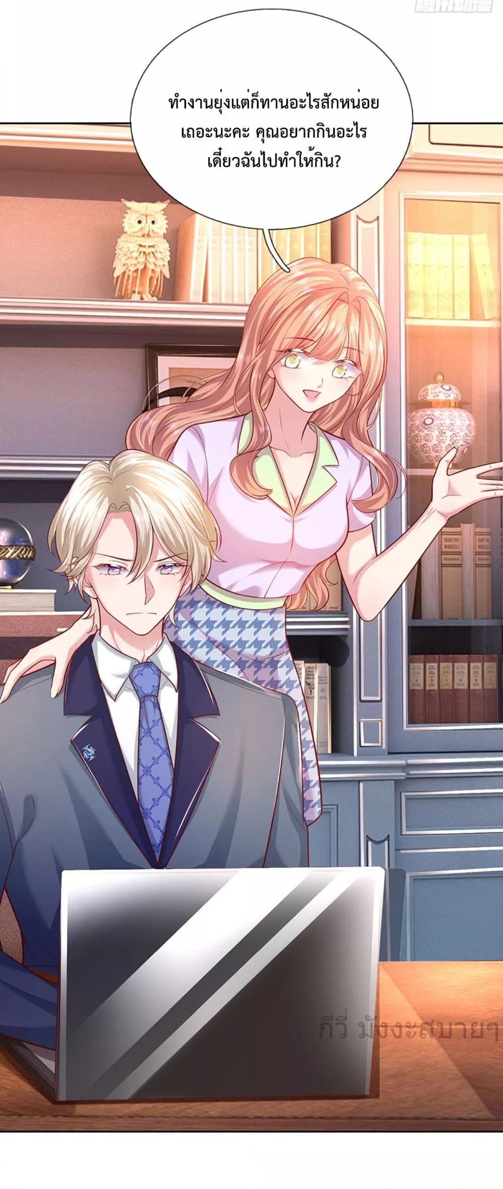 Manga-lc-com อ่านมังงะ อ่านการ์ตูน ออนไลน์ ฟรี LoveActually ตอนที่ 1 2 3 4 5 6 7 8 9 10 11 12 13 14 ฟรี ไม่มีโฆษณา Manga-lc - อ่าน มังงะ อ่าน การ์ตูน ออนไลน์ อ่านมังงะ ฟรี