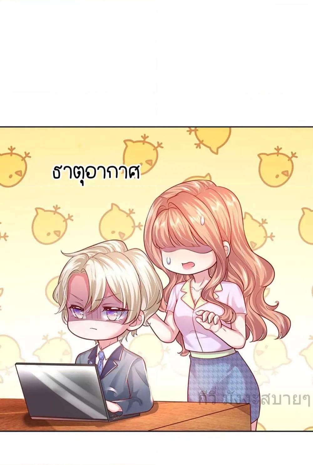 Manga-lc-com อ่านมังงะ อ่านการ์ตูน ออนไลน์ ฟรี LoveActually ตอนที่ 1 2 3 4 5 6 7 8 9 10 11 12 13 14 ฟรี ไม่มีโฆษณา Manga-lc - อ่าน มังงะ อ่าน การ์ตูน ออนไลน์ อ่านมังงะ ฟรี