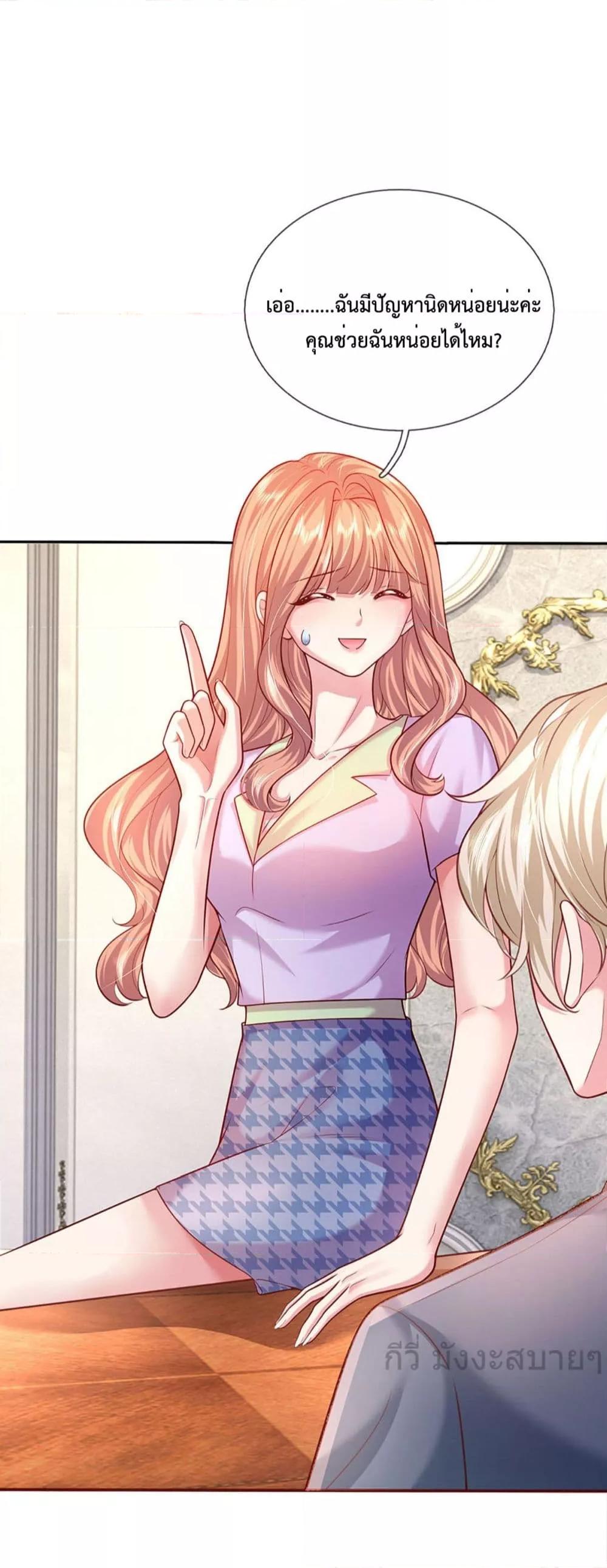 Manga-lc-com อ่านมังงะ อ่านการ์ตูน ออนไลน์ ฟรี LoveActually ตอนที่ 1 2 3 4 5 6 7 8 9 10 11 12 13 14 ฟรี ไม่มีโฆษณา Manga-lc - อ่าน มังงะ อ่าน การ์ตูน ออนไลน์ อ่านมังงะ ฟรี