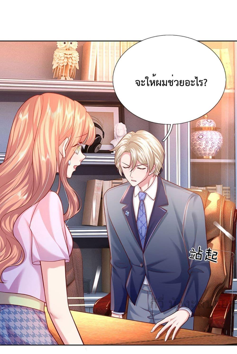 Manga-lc-com อ่านมังงะ อ่านการ์ตูน ออนไลน์ ฟรี LoveActually ตอนที่ 1 2 3 4 5 6 7 8 9 10 11 12 13 14 ฟรี ไม่มีโฆษณา Manga-lc - อ่าน มังงะ อ่าน การ์ตูน ออนไลน์ อ่านมังงะ ฟรี