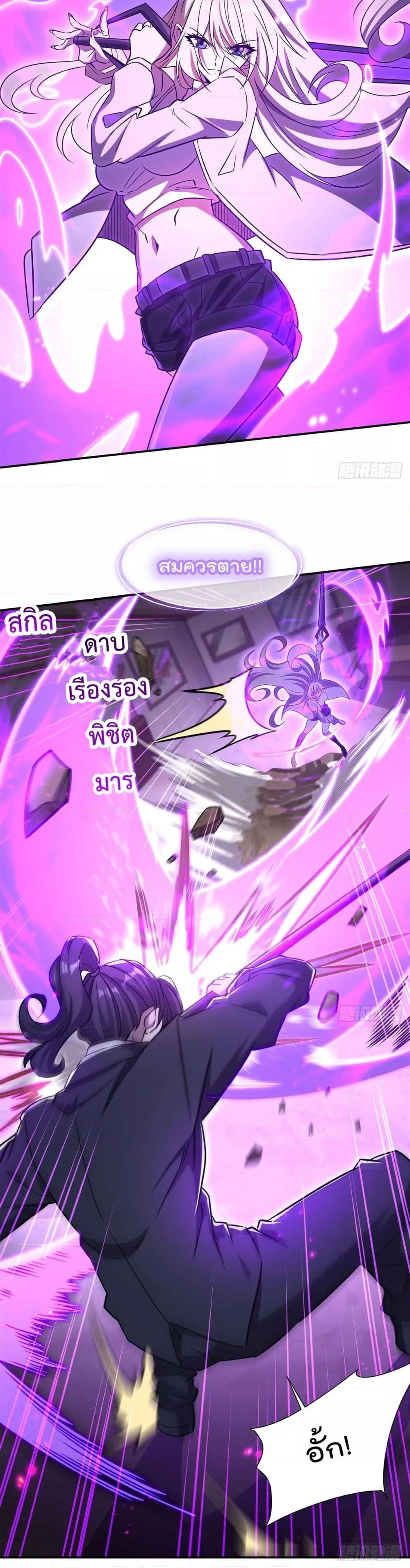 Manga-lc-com อ่านมังงะ อ่านการ์ตูน ออนไลน์ ฟรี TheStrongestK ตอนที่ 1 2 3 4 5 6 7 8 9 10 11 12 13 14 ฟรี ไม่มีโฆษณา Manga-lc - อ่าน มังงะ อ่าน การ์ตูน ออนไลน์ อ่านมังงะ ฟรี