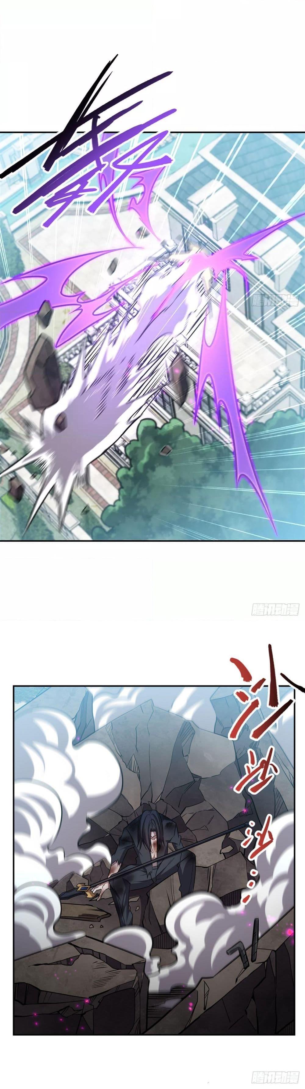 Manga-lc-com อ่านมังงะ อ่านการ์ตูน ออนไลน์ ฟรี TheStrongestK ตอนที่ 1 2 3 4 5 6 7 8 9 10 11 12 13 14 ฟรี ไม่มีโฆษณา Manga-lc - อ่าน มังงะ อ่าน การ์ตูน ออนไลน์ อ่านมังงะ ฟรี