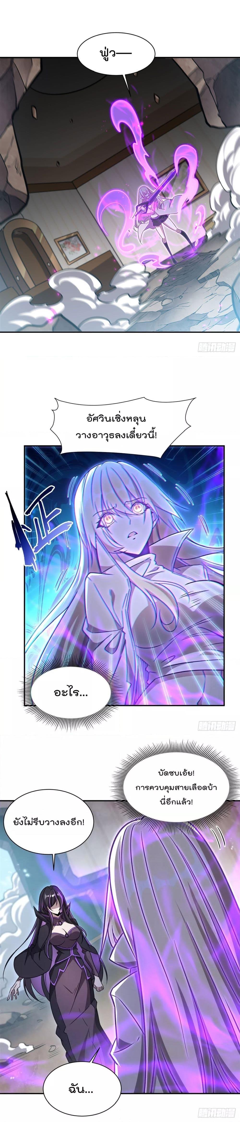 Manga-lc-com อ่านมังงะ อ่านการ์ตูน ออนไลน์ ฟรี TheStrongestK ตอนที่ 1 2 3 4 5 6 7 8 9 10 11 12 13 14 ฟรี ไม่มีโฆษณา Manga-lc - อ่าน มังงะ อ่าน การ์ตูน ออนไลน์ อ่านมังงะ ฟรี