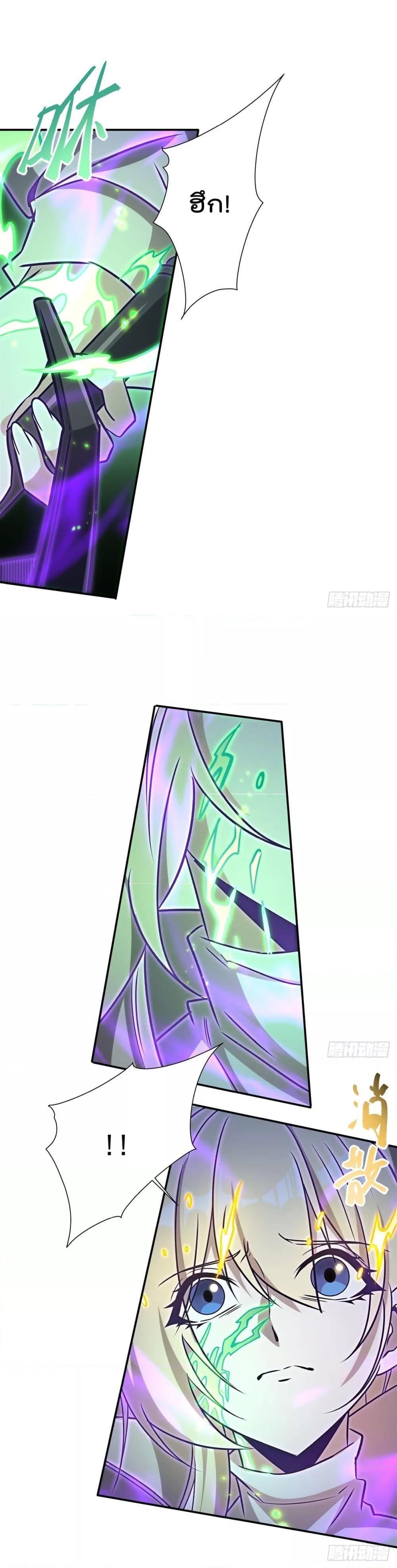 Manga-lc-com อ่านมังงะ อ่านการ์ตูน ออนไลน์ ฟรี TheStrongestK ตอนที่ 1 2 3 4 5 6 7 8 9 10 11 12 13 14 ฟรี ไม่มีโฆษณา Manga-lc - อ่าน มังงะ อ่าน การ์ตูน ออนไลน์ อ่านมังงะ ฟรี