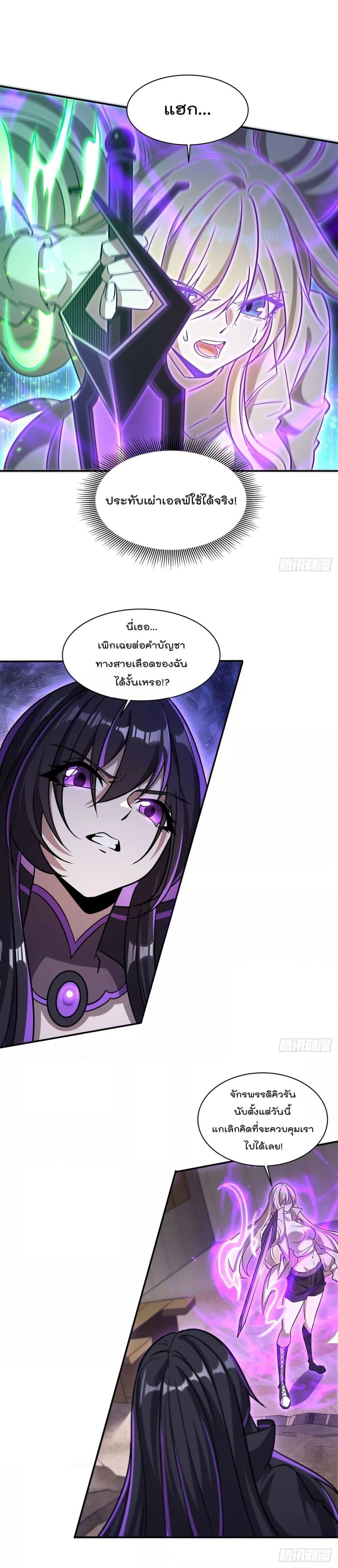 Manga-lc-com อ่านมังงะ อ่านการ์ตูน ออนไลน์ ฟรี TheStrongestK ตอนที่ 1 2 3 4 5 6 7 8 9 10 11 12 13 14 ฟรี ไม่มีโฆษณา Manga-lc - อ่าน มังงะ อ่าน การ์ตูน ออนไลน์ อ่านมังงะ ฟรี